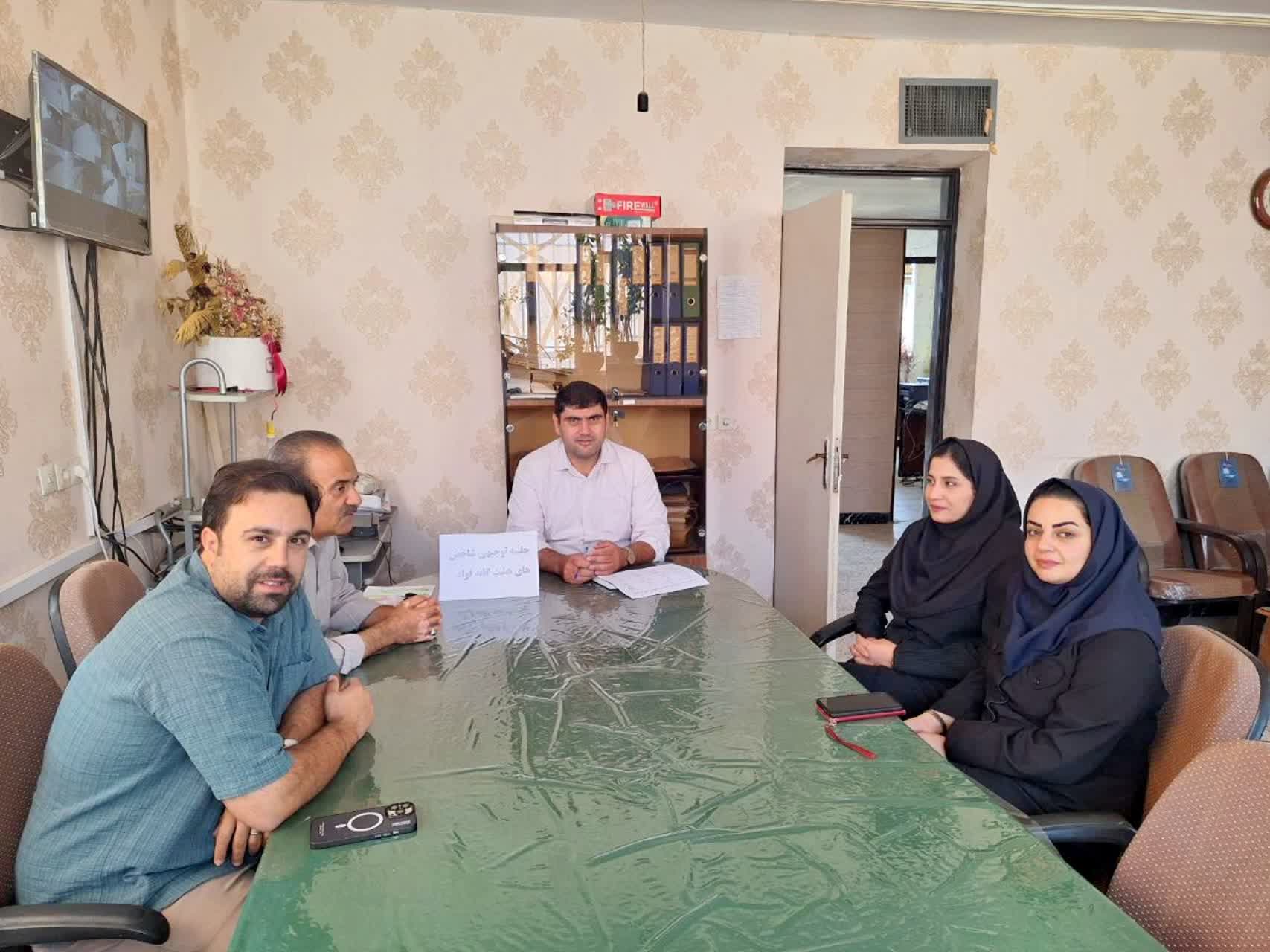 برگزاری دوره آموزشی توجیهی سامانه فواد (فوریت های اداری ۱۲۸) جهت ارتقاء سطح خدمات رسانی در اداره امور عشایر شهرستان نهاوند