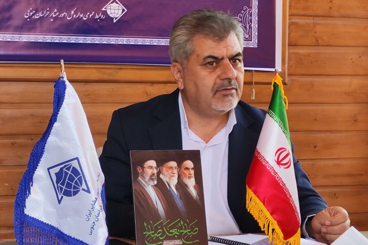 معاون سازمان امور عشایر: عرضه‌محور کردن خدمات‌رسانی به جامعه عشایری در دستور کار است