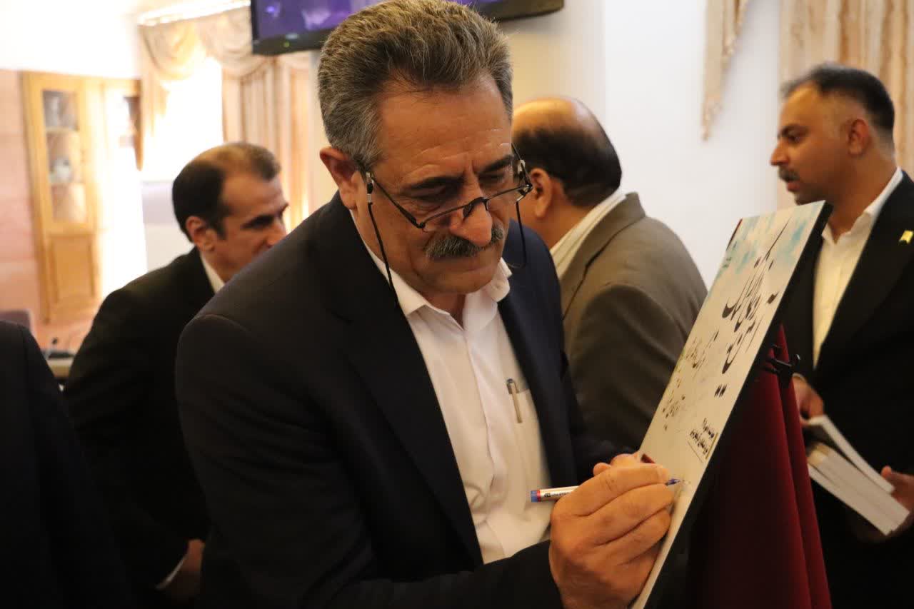 کتاب «فرهنگ و فولکلور عشایر آذربایجان شرقی» رونمایی شد