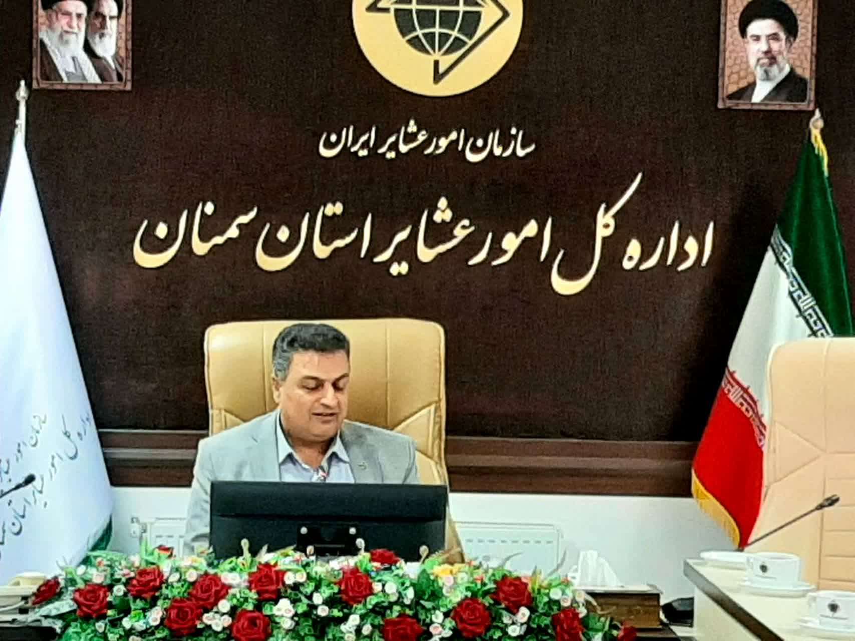 سه طرح ایمن‌سازی مسیرهای عشایری برای مقابله با سیلاب آماده بهره‌برداری شد