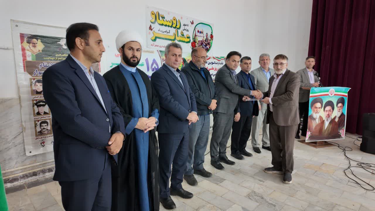 شکوه جشن روز ملی روستا و عشایر در جعفرآباد مغان؛ تجلیل از خانواده شهدای عشایر