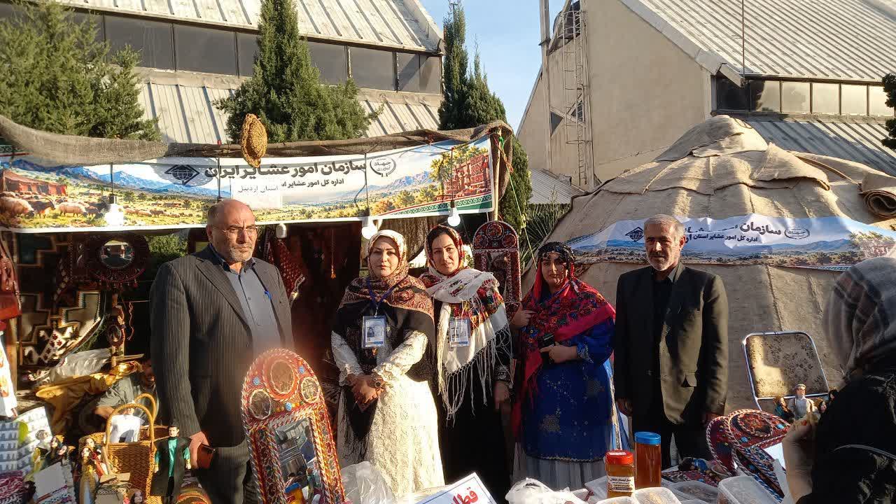 عرضه مستقیم محصولات عشایری با توسعه بازارچه‌های «ارمغان ایل» دنبال می‌شود