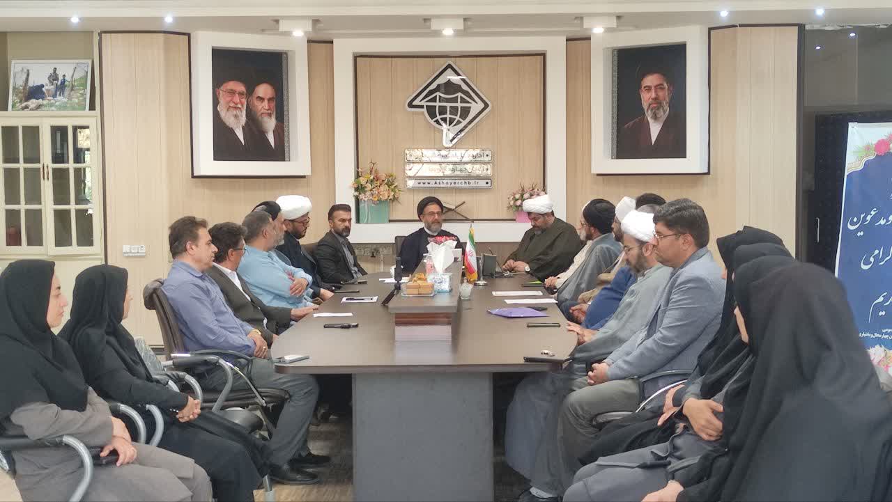 مسئول جدید دفتر نمایندگی ولی‌فقیه در امور عشایر معرفی شد