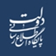 پایگاه اطلاع رسانی دولت