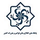 پایگاه اطلاعات رسانی قوانین و مقررات کشور