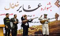 گزارش تصویری جشنواره ملی عشایر خلخال 
