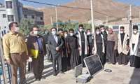آغاز مرحله دوم توزیع پنل های خورشیدی در مناطق عشایری کوهرنگ