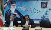 تفاهم نامه همکاری مشترک امور عشایر و فنی و حرفه ای خوزستان امضا شد