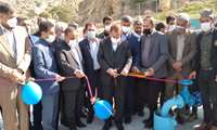  بزرگترین پروژه تأمین آب پایدار عشایر شرق گچساران افتتاح شد