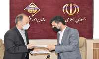 امضای تفاهمنامه همکاری سازمان امور عشایر و شرکت توسعه دامپروی شوبان