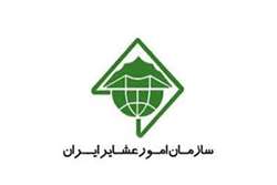 تحقق افزایش 20درصدی دسترسی عشایر به آب در برنامه ششم 