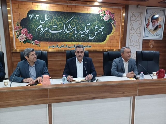  گردهمایی معاونین توسعه و زیر بنایی سازمان عشایر در اهواز 